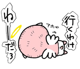 (B.B.B) as20 Angel and Devil sticker #8122536