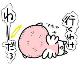 (B.B.B) as20 Angel and Devil sticker #8122536