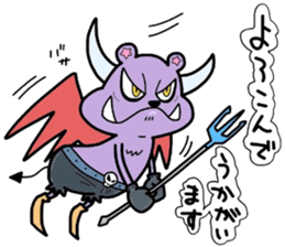 (B.B.B) as20 Angel and Devil sticker #8122537