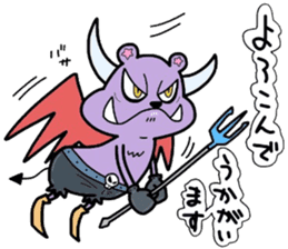 (B.B.B) as20 Angel and Devil sticker #8122537