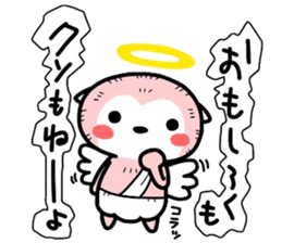 (B.B.B) as20 Angel and Devil sticker #8122538