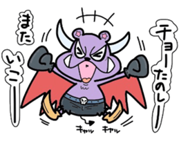 (B.B.B) as20 Angel and Devil sticker #8122539