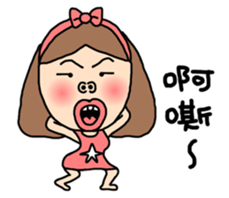 Lady Sugar 4 - Don't make me unhappy! sticker #8122582