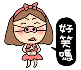 Lady Sugar 4 - Don't make me unhappy! sticker #8122583