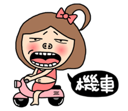 Lady Sugar 4 - Don't make me unhappy! sticker #8122589