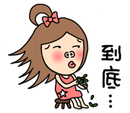 Lady Sugar 4 - Don't make me unhappy! sticker #8122590