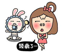 Lady Sugar 4 - Don't make me unhappy! sticker #8122593