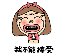 Lady Sugar 4 - Don't make me unhappy! sticker #8122594