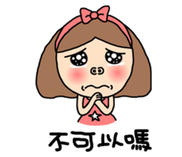 Lady Sugar 4 - Don't make me unhappy! sticker #8122595