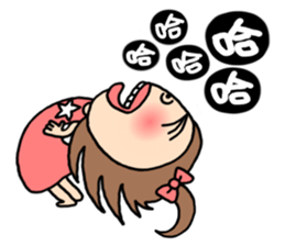 Lady Sugar 4 - Don't make me unhappy! sticker #8122598