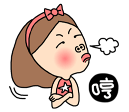 Lady Sugar 4 - Don't make me unhappy! sticker #8122601