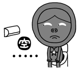 Lady Sugar 4 - Don't make me unhappy! sticker #8122605