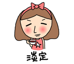 Lady Sugar 4 - Don't make me unhappy! sticker #8122608