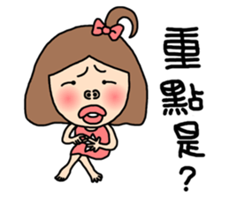 Lady Sugar 4 - Don't make me unhappy! sticker #8122619