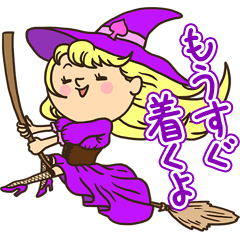 Greetings in the world of costume