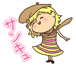 Greetings in the world of costume sticker #8122661