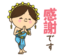 Greetings in the world of costume sticker #8122662