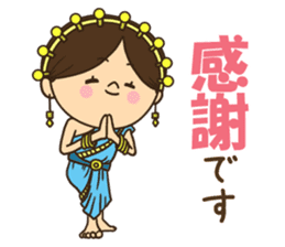 Greetings in the world of costume sticker #8122662