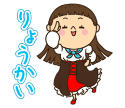 Greetings in the world of costume sticker #8122664