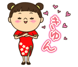 Greetings in the world of costume sticker #8122668