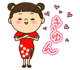 Greetings in the world of costume sticker #8122668