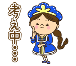 Greetings in the world of costume sticker #8122673