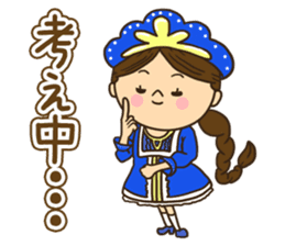 Greetings in the world of costume sticker #8122673