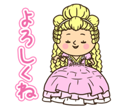 Greetings in the world of costume sticker #8122678