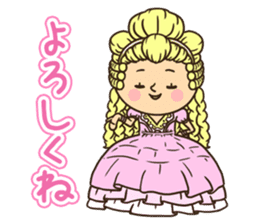 Greetings in the world of costume sticker #8122678