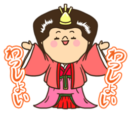 Greetings in the world of costume sticker #8122679