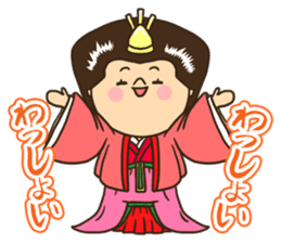 Greetings in the world of costume sticker #8122679