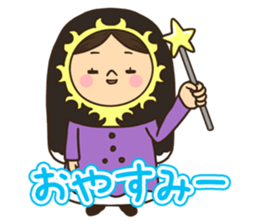 Greetings in the world of costume sticker #8122681