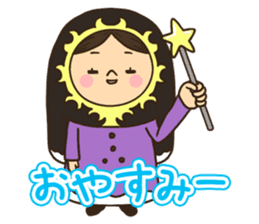 Greetings in the world of costume sticker #8122681