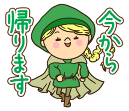 Greetings in the world of costume sticker #8122685