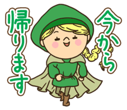 Greetings in the world of costume sticker #8122685