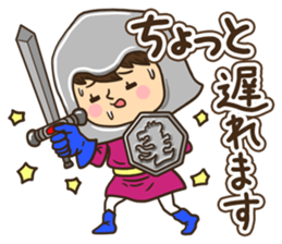 Greetings in the world of costume sticker #8122686