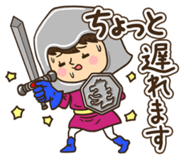 Greetings in the world of costume sticker #8122686