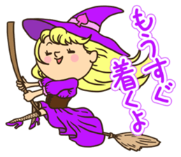 Greetings in the world of costume sticker #8122687