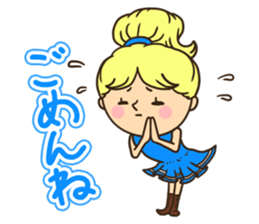 Greetings in the world of costume sticker #8122688