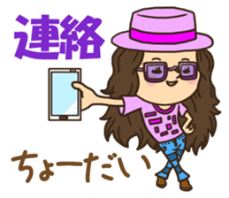 Greetings in the world of costume sticker #8122689