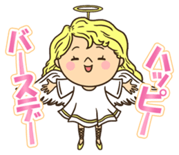 Greetings in the world of costume sticker #8122693