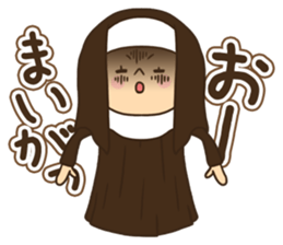 Greetings in the world of costume sticker #8122697