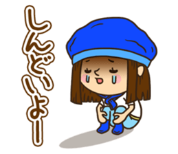 Greetings in the world of costume sticker #8122698