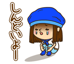 Greetings in the world of costume sticker #8122698