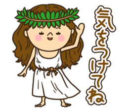 Greetings in the world of costume sticker #8122699