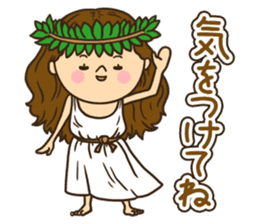 Greetings in the world of costume sticker #8122699