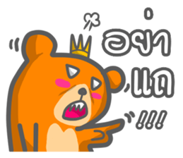 URSA sticker #8122701