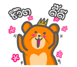 URSA sticker #8122702