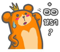 URSA sticker #8122706