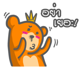 URSA sticker #8122708